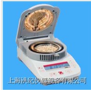 快速水分测定仪