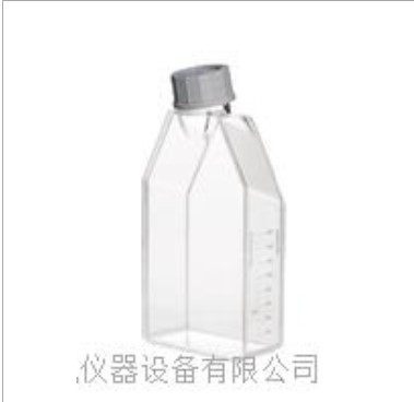 细胞培养瓶