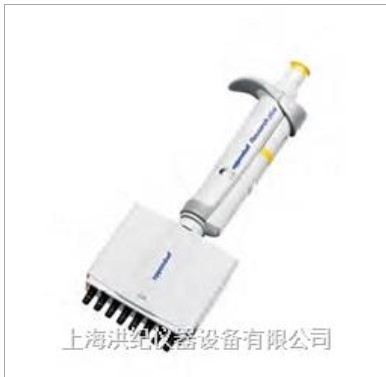 Research plus 8 道可调量程移液器
