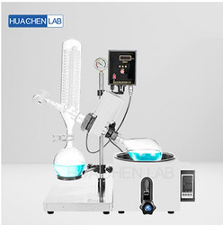 RE-301(3L)小型旋轉蒸發(fā)器