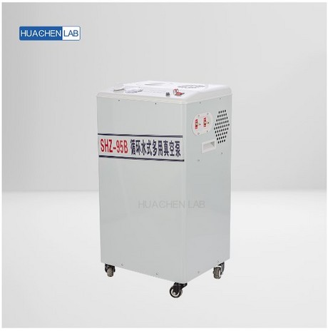 SHZ-95B循环水式多用真空泵