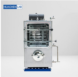 ZLGJ-300中試型凍干機(jī)