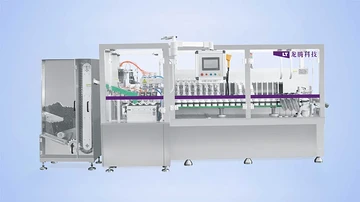 FM300 Tube Filling and Sealing Machine