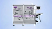 LTK400A Film Strapping Machine