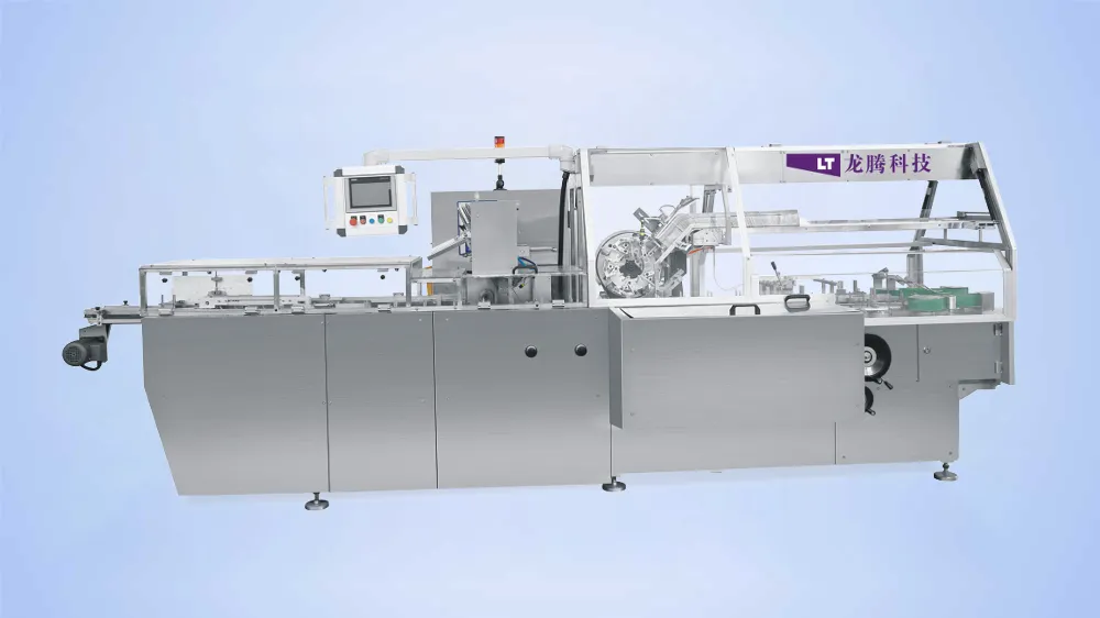 CM220 Intelligent Cartoning Machine