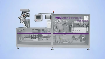 DPH350 High Speed Blister Machine