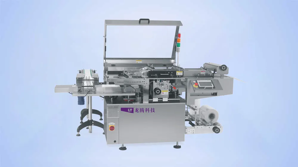 LTSW400 Wrapping Machine