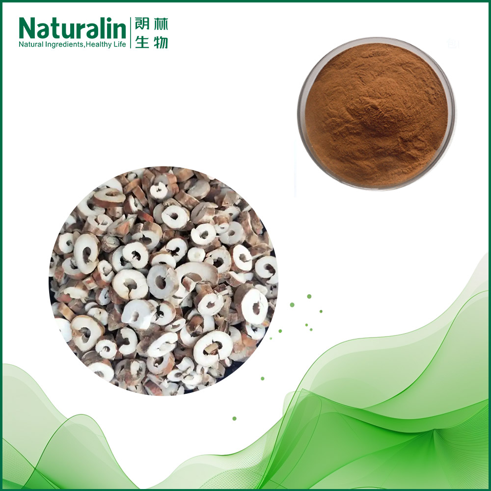 Tree Peony Bark Extract