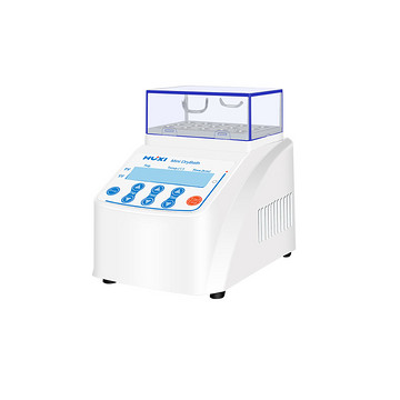 Mini Thermostatic Dry BathHX-10