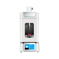 Intelligent ultrasonic homogenizerHX-650