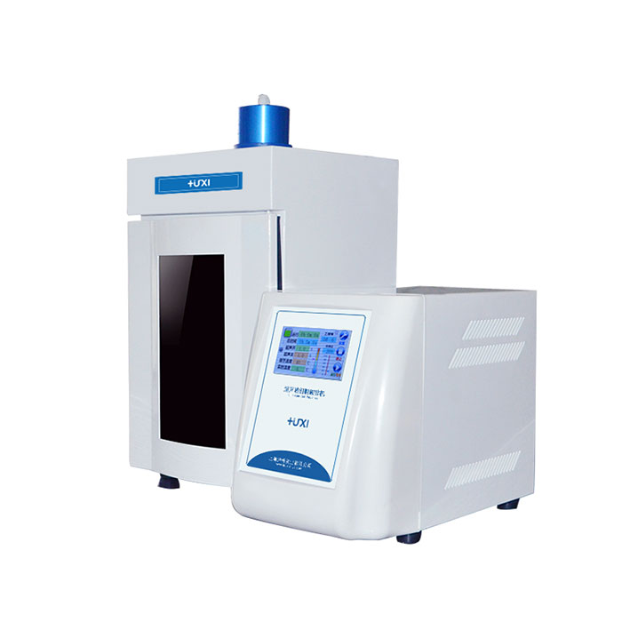 Ultrasonic HomogenizerJY96-IIN