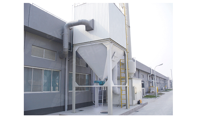 Bag Type Dust Collector