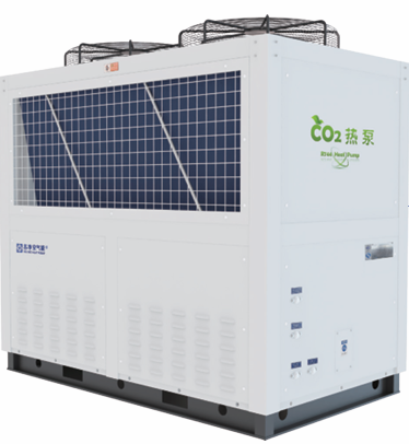 Carbon Dioxide Heat Pump Unit