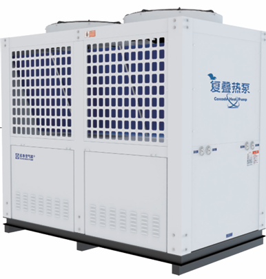 Ultra Low Temperature Variable Frequency Cascade High Temperature Heat Pump Unit