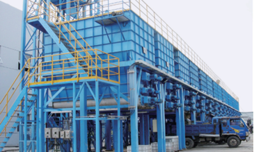 Environmental protection equipment