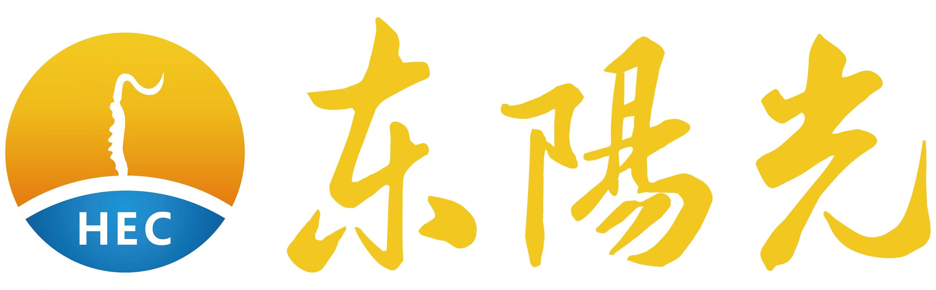 Azithromycin Film-coated tablet