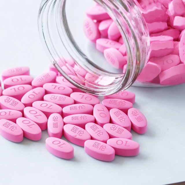 BJ health food series