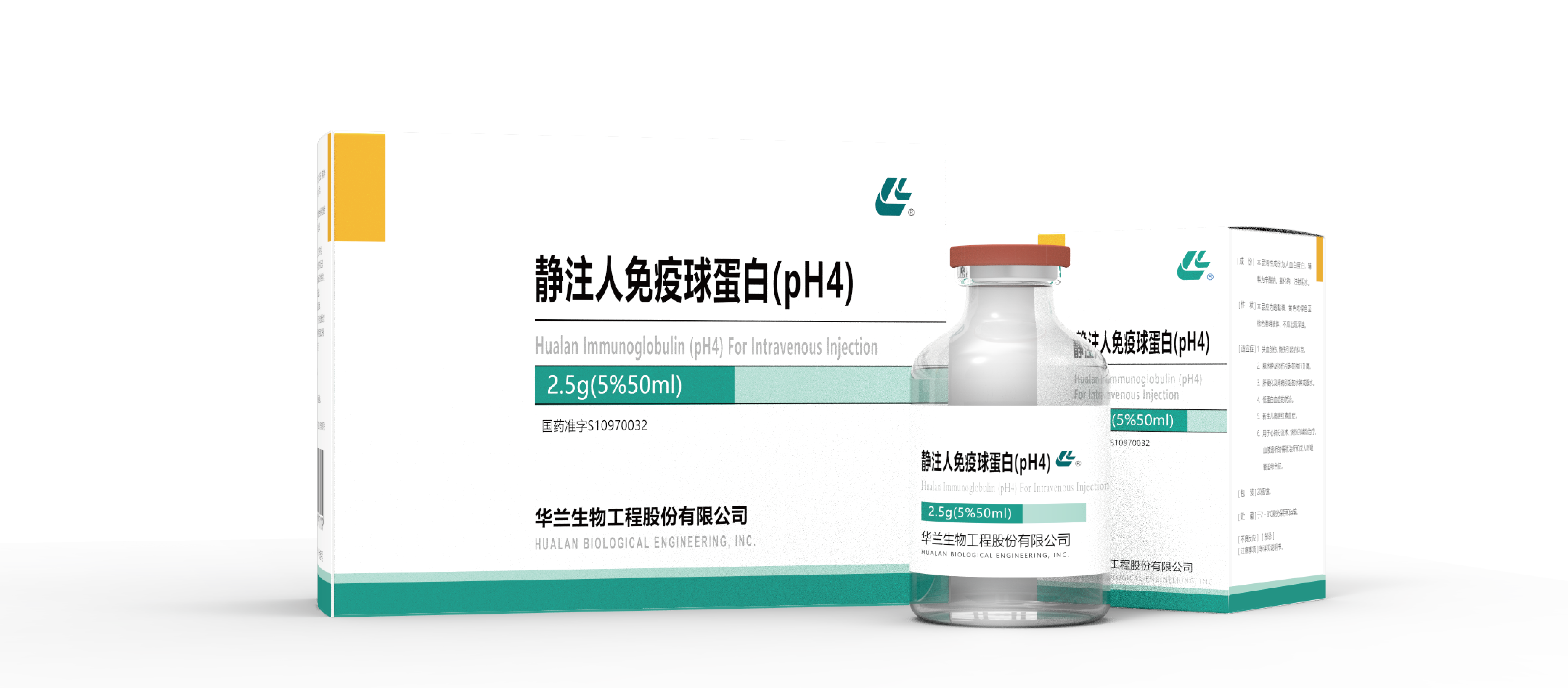 Human Immunoglobulin (pH4) for Intravenous Injection (IVIG)