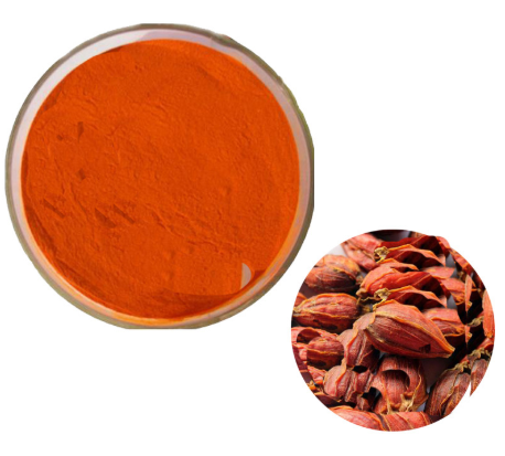 Gardenia Yellow Pigment