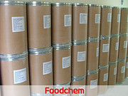 Vitamin B2 (Riboflavin)