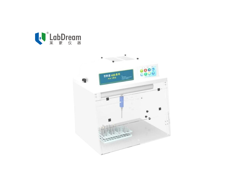 600 Series Modular PCR Workbench