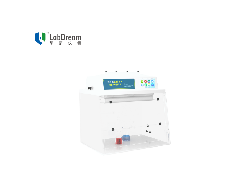 600 Series Ductless Fume Hood