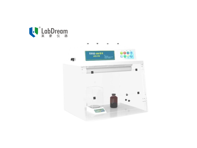 600 Series Type A Tubeless Balance Cabinet