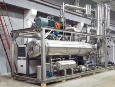 Mechanical Steam Compresses Evaporator