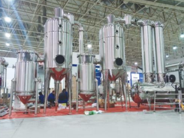 Dual-effect External Cyculing Concentrator