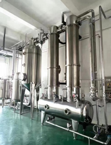 Single-effect External Cyculing Contractor