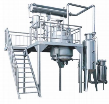 Heat Reflux Extracting Concentrator