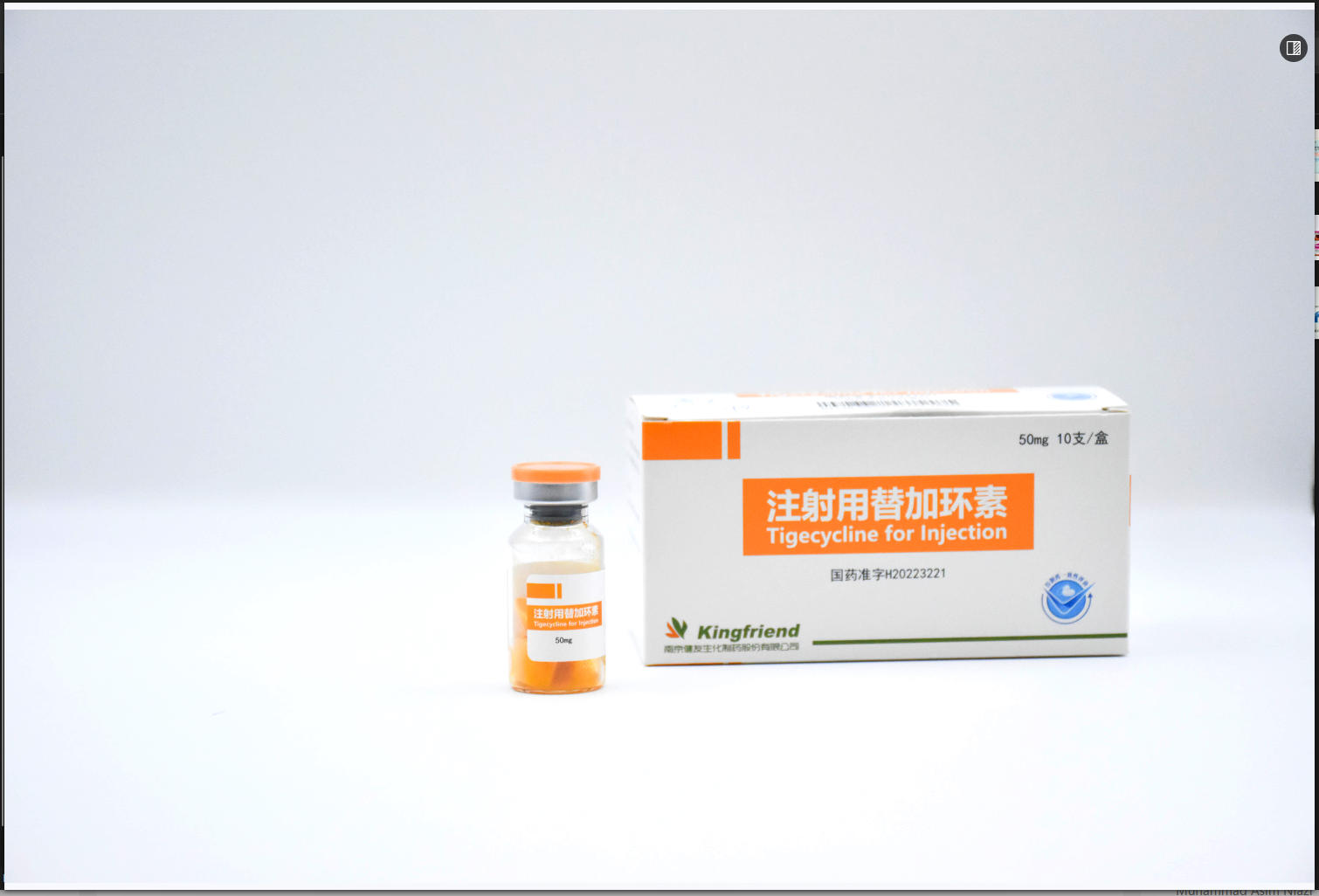 Tigecycline for Injection