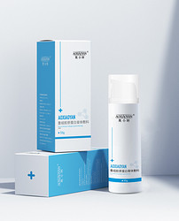 奥小妍重组胶原蛋白膏体敷料