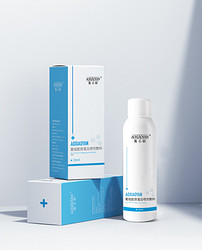 奥小妍重组胶原蛋白喷剂敷料