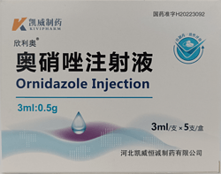 奥硝唑注射液（6ml：1.0g  3ml：0.5g）