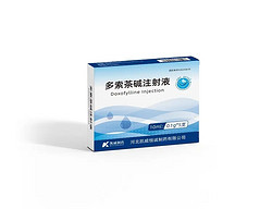 Doxofylline Injection 10ml:0.1g