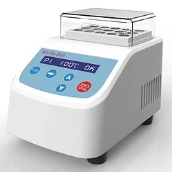 生物指示剂培养器自动快速荧光检测仪MiniB-1培养箱小型阅读器