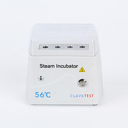 医用专用培养基自动快速小型4孔灭菌监测设备生物指示剂阅读器