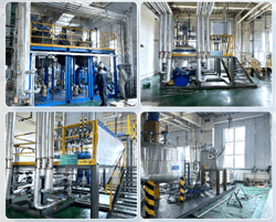 TCP项目500t级别中试装置