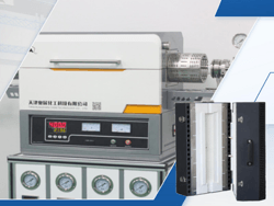 气氛路、电加热炉