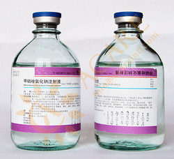 Metronidazole Injection