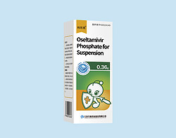 磷酸奥司他韦干混悬剂