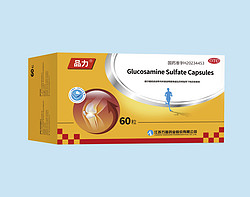 Glucosamine Sulfate Capsules