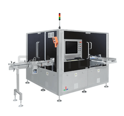 Gripper-type Inspection Machine