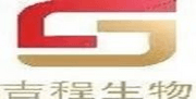 (R)-叔丁基 (1-([1,1'-联 苯]-4-基)-3-羟基丙烷-2- 基)氨基甲酸酯/(R)-tert-butyl(1-([1,1'-biphenyl]-4-yl)-3-hydroxypropan-2-yl)carbaMate