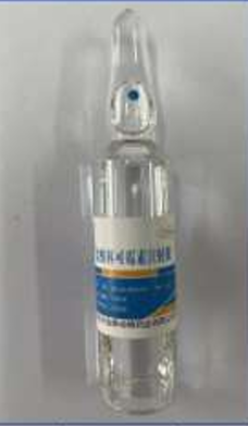 butafosfan and vitamin b12 injection for animals NA from Shijiazhuang Jinding Animal Pharmaceutical Co., Ltd.， Pig Health Size:30 Capsules Folic Acid and Vitamin