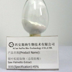 植物提取物