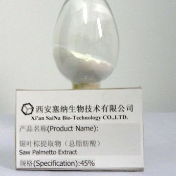 锯叶棕提取物