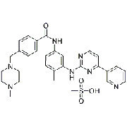 甲磺酸伊馬替尼 其他抗感染類(lèi)