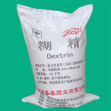 药用糊精 